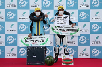 2022年7月10日（日）入賞者