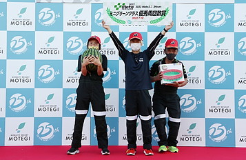 2022年7月10日（日）入賞者