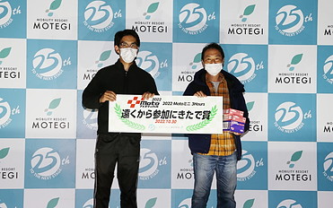 2022年10月30日（日）入賞者