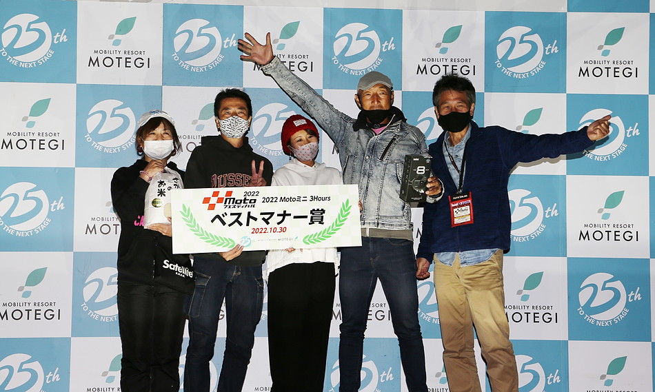 FAモーグルチームの大野プロが立ち上げたブランドDS1/2モーグル