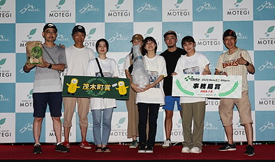 2023年7月9日（日）入賞者