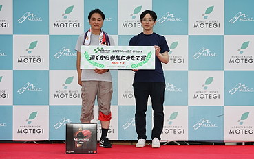 2023年7月9日（日）入賞者