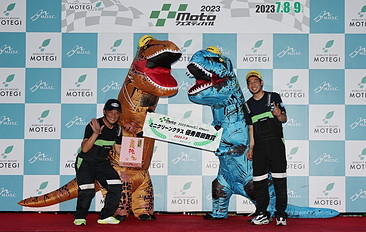 2023年7月9日（日）入賞者