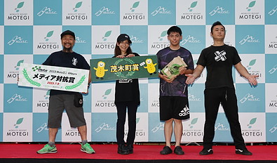 2023年7月9日（日）入賞者