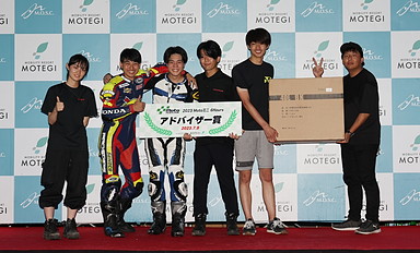 2023年7月9日（日）入賞者
