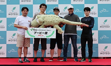 2023年7月9日（日）入賞者