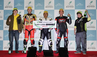 2025年11月16日（日）入賞者