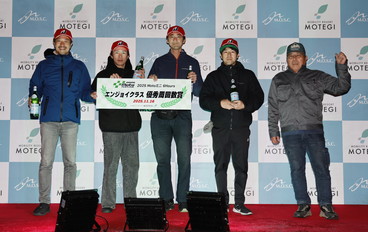 2025年11月16日（日）入賞者