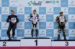 2025年11月15日（土）・16日（日）フォトギャラリー