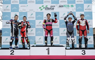 2025年11月15日（土）・16日（日）フォトギャラリー