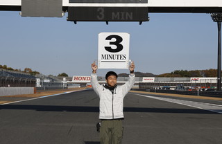 2025年11月15日（土）・16日（日）フォトギャラリー