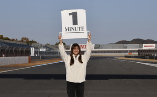 2025年11月15日（土）・16日（日）フォトギャラリー