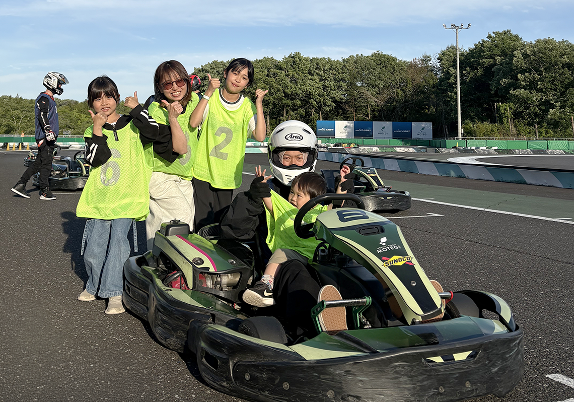 Track&Photo Festival