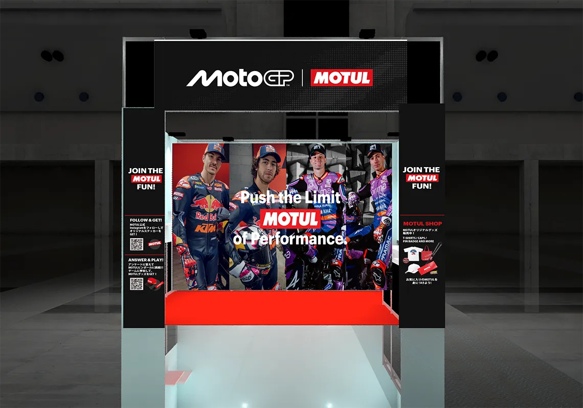 MOTUL Japan株式会社ブース