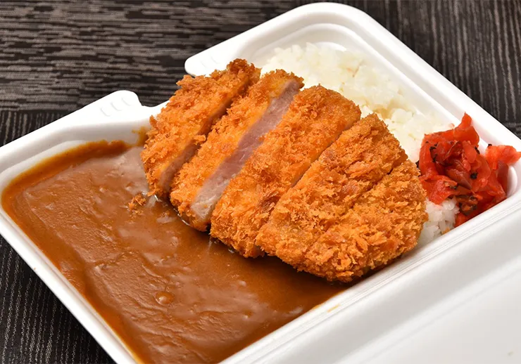 カレーボウイ