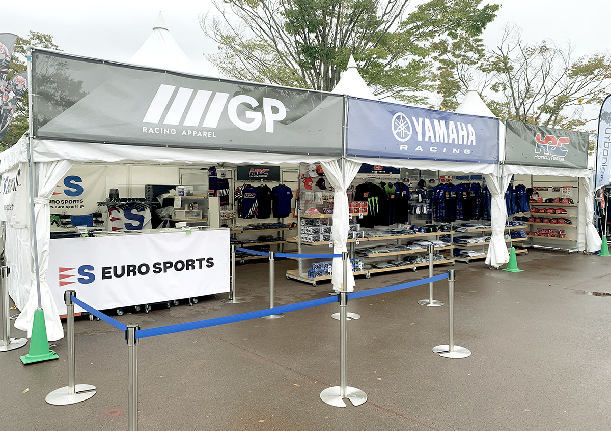 EURO SPORTS