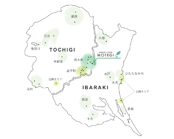 周辺観光情報