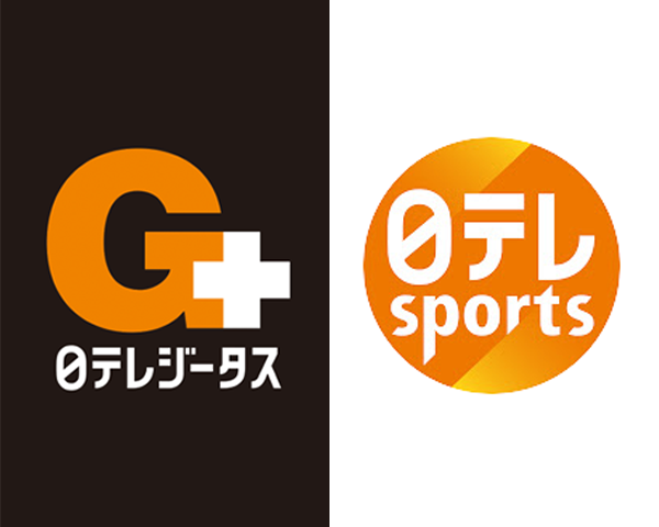 放送スケジュール