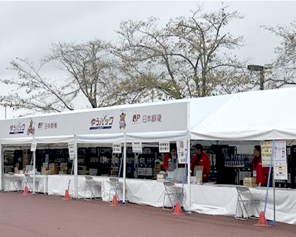 手荷物お預かりサービス／荷物発送サービス