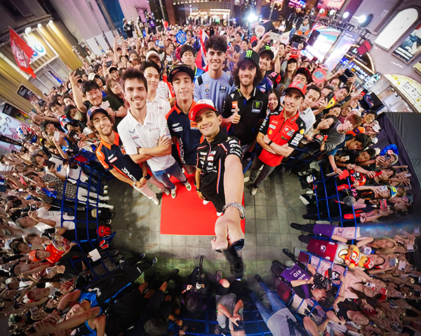 MotoGP™ in Tokyo