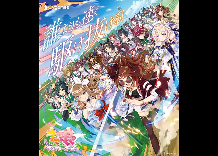 特別サイネージを掲出！