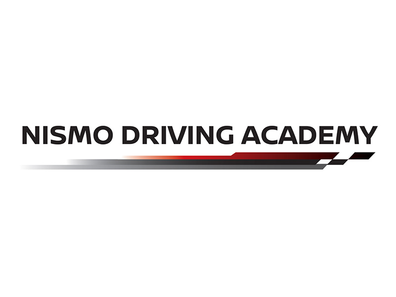 NISMOドライビングアカデミー