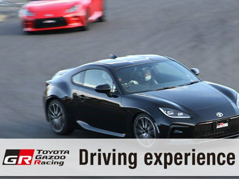 “TOYOTA GAZOO Racing Driving experience”(TGRD)