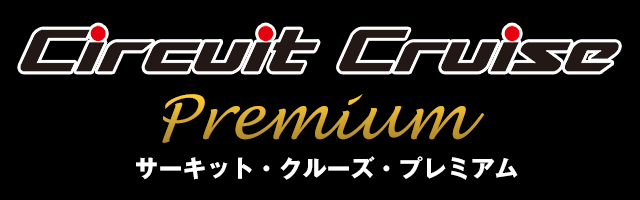 T[LbgEN[Y Premium