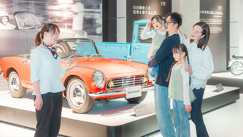 Honda Collection Hall