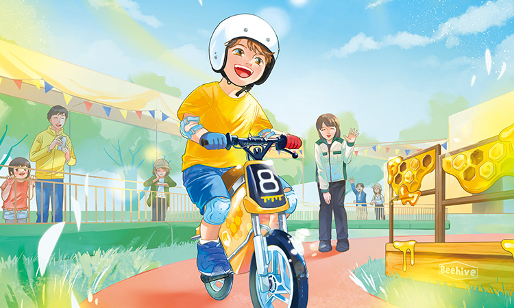 キッズバイクフィールド