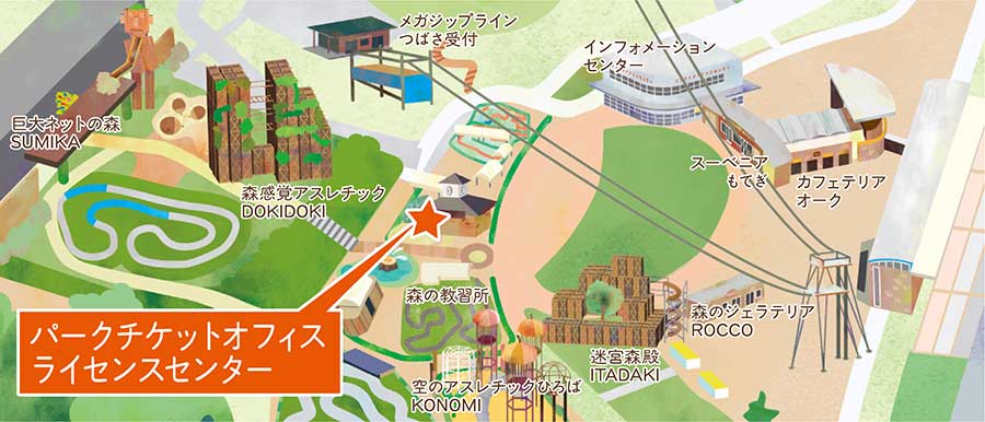 マップ