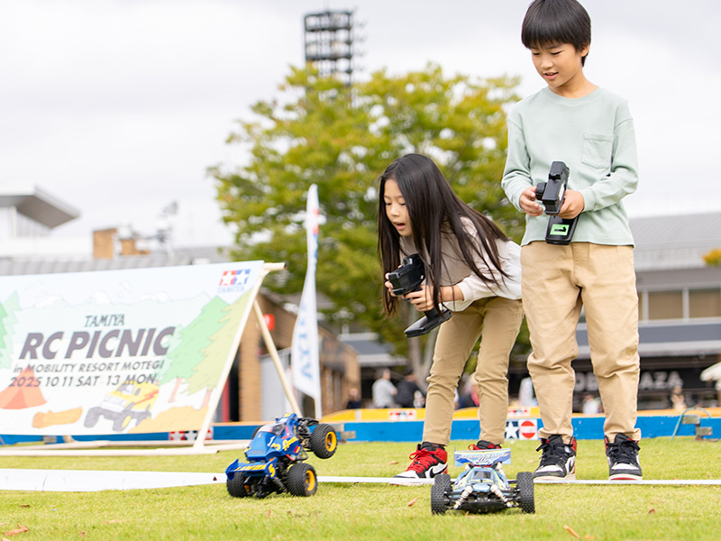 TAMIYA RCカーフェスティバル in MOBILITY RESORT MOTEGI