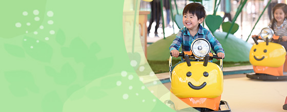 子育てファミリー応援キャンペーン