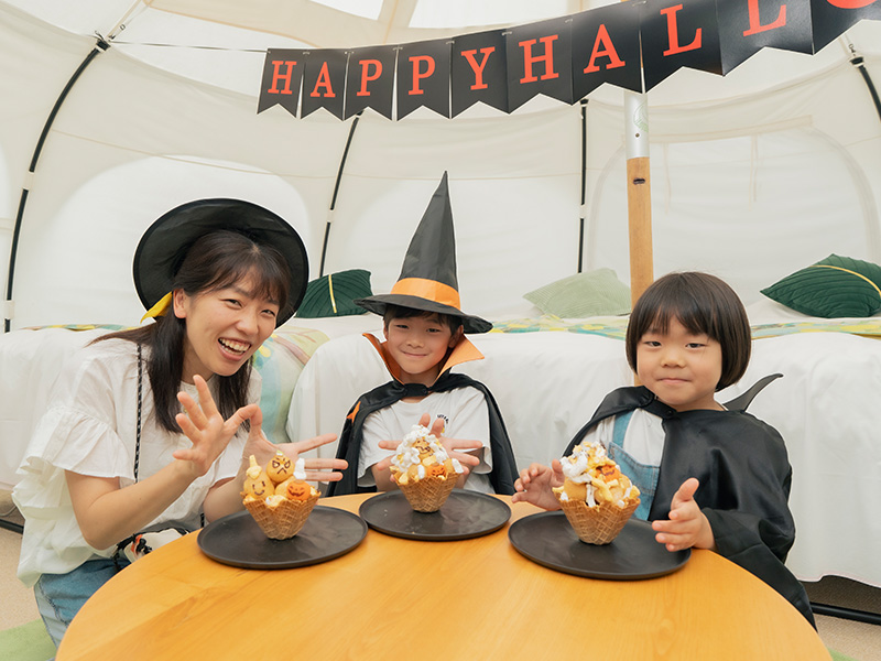 パークパスポート付きハロウィンプラン