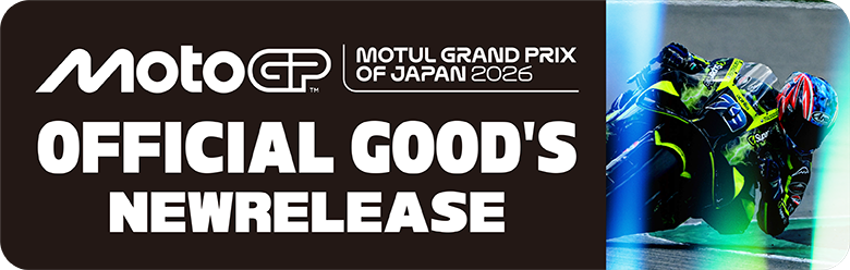 MotoGP&trade; MOTUL GRAND PRIX OF JAPAN 2026 OFFICIAL GOOD'S NEW RELEASE