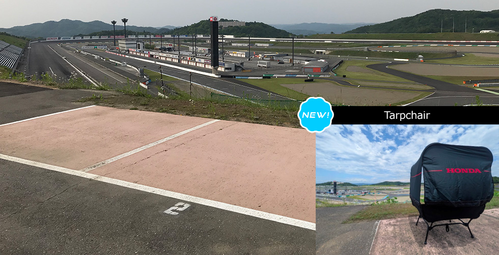 チケット情報 | 2026 MFJ全日本ロードレース選手権シリーズ 第5戦