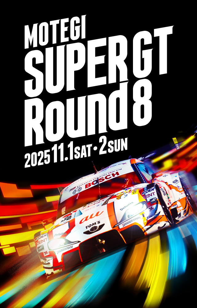 2023 AUTOBACS SUPER GT Round8 MOTEGI GT300km Race GRAND FINAL