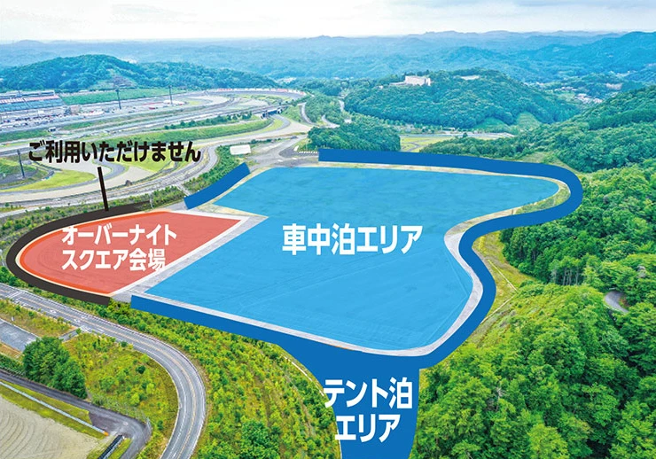 N5駐車場