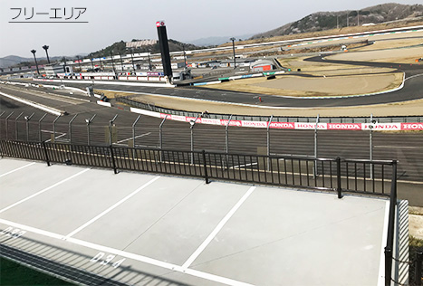 ビクトリーコーナーテラス　フリーエリア