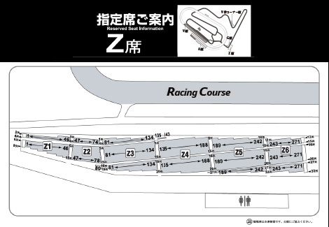 チケット情報 ｜ MotoGP™ 日本グランプリ ｜ モビリティリゾートもてぎ