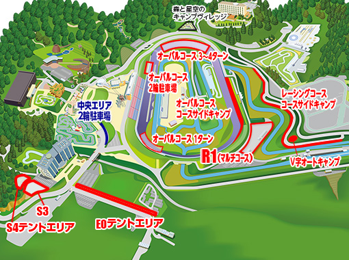 動作確認済  GP日本グランプリ　４輪駐車券 Moto モータースポーツ