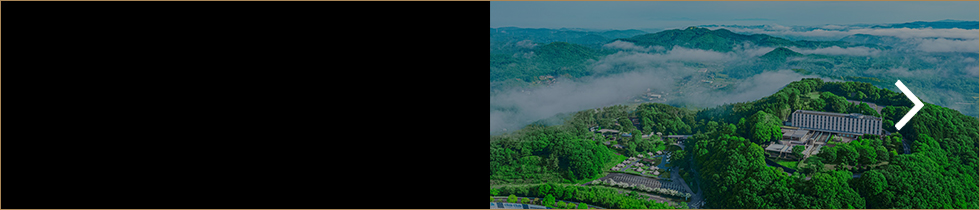 2026 Herz FIM トライアル世界選手権　宿泊プラン　モビリティリゾートもてぎホテル ご予約はこちら