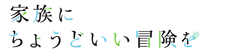 Ƒɂ傤ǂ`