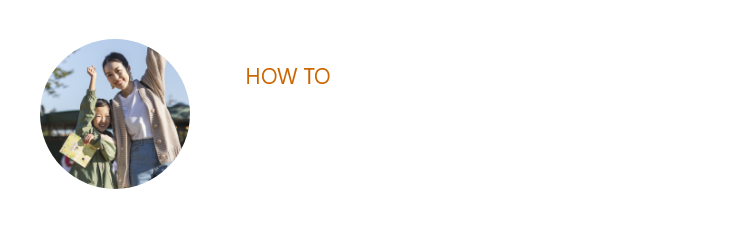 モビリティリゾートもてぎの楽しみ方