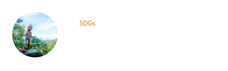 ẴTXeireB