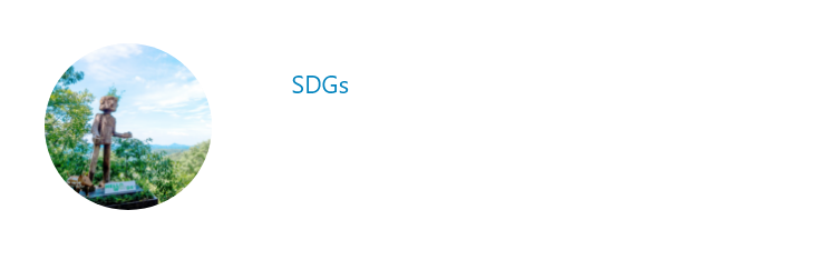 ẴTXeireB