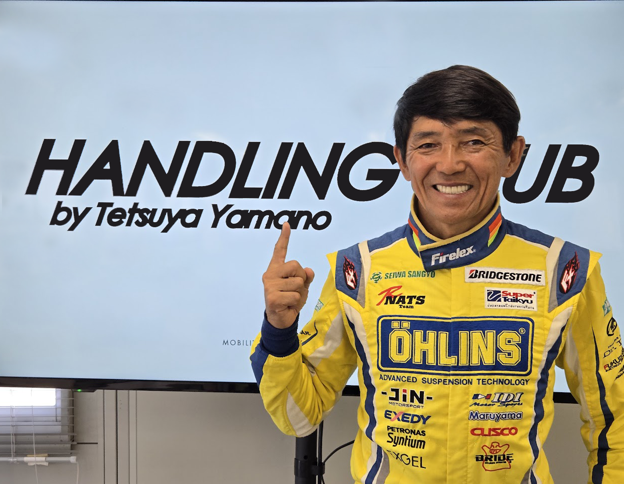 山野哲也ハンドリングクラブ
