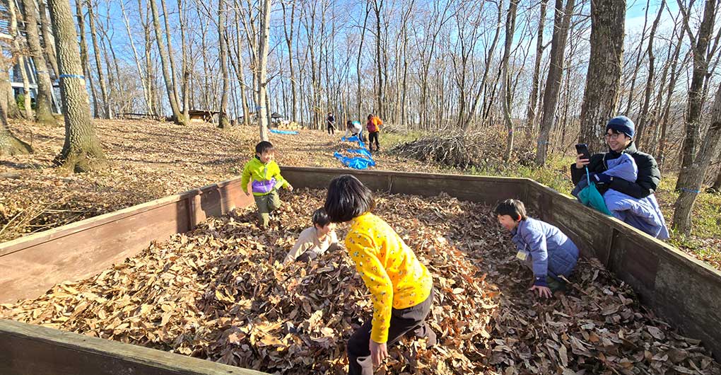親子山林體驗遊戲