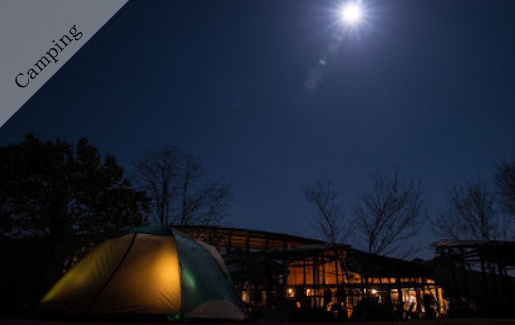 橡實廣場網站～超級GT觀賽方案～