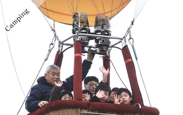 春天的孩子大將森林露營～低年級篇～